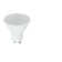 Paltrow 5W GU10 LED Spotlight Light Bulb