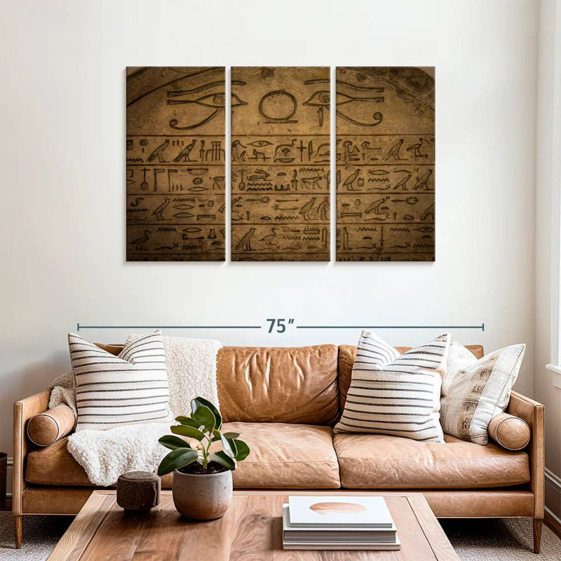 Keiri Egyptian Hieroglyph, 36" H x 57" W
