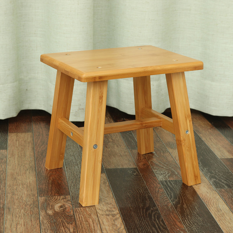 Boren Solid Wood Accent Stool