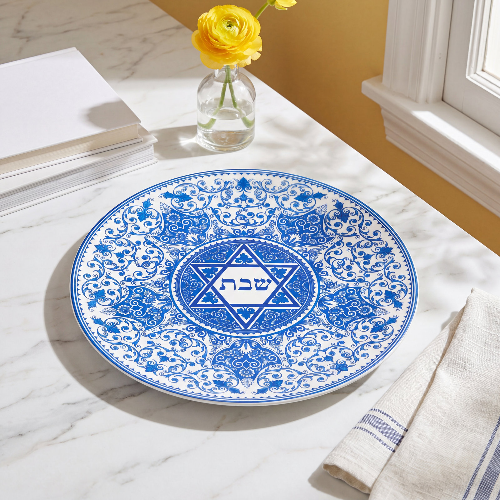 Spode Judaica Challah Tray