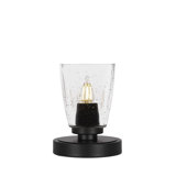 Whitmire Accent Lamp Shown In Matte Black Finish With Glass