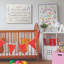 Décoration murale inspiration word stars kids Schulze-1694271388-1694271384