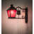 Stafford Steel Armed Sconce