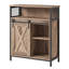Jamarion 70cm Sideboard-1392744709