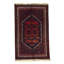 Afghan Wool Oriental Area Rug