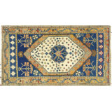 Yastic One-of-a-Kind 1'8" X 3' Area Rug