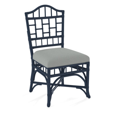 Chippendale Side Dining Chair