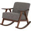 Riggins Rocking Chair