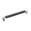 Fuse Bar / Handle Pull-49590233