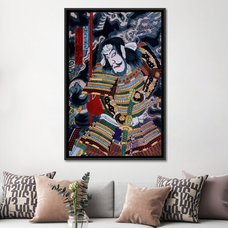 «Samouraï japonais avec Katana», reproduction d'art sur toile, H 26 po x l 18 po x P 1,5 po, Toile avec cadre noir