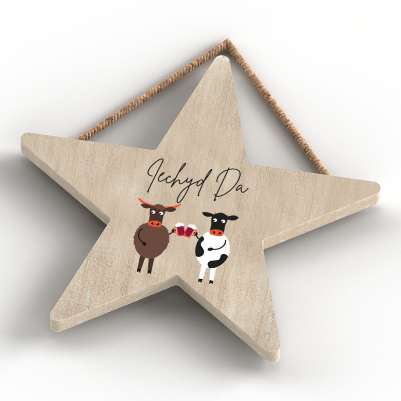 Hutcheson Wall Decor, Brown