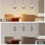 1 - Light Stainless Stee Cylinder Pendant