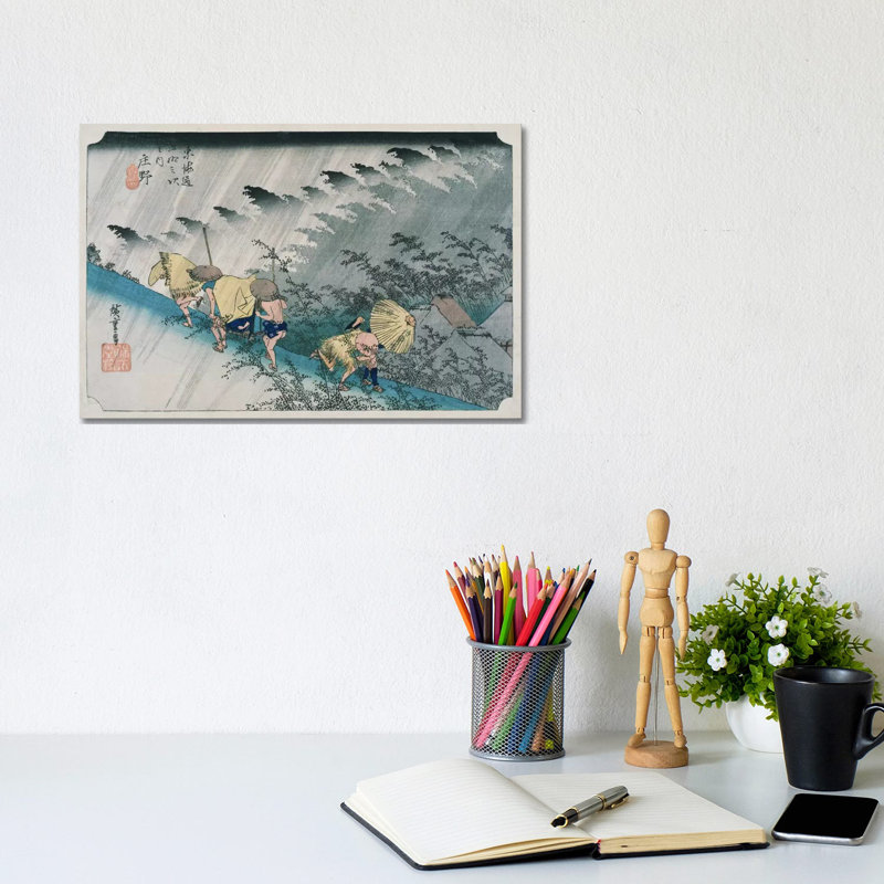 Shono, Hakuu (Shono: Driving Rain) by Utagawa Hiroshige - Wrapped Canvas Painting, 20.32 cm H x 30.48 cm W