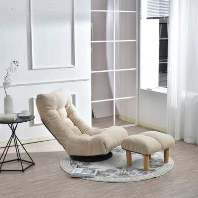 Canapé simple inclinable Fauteuil japonais Tatami