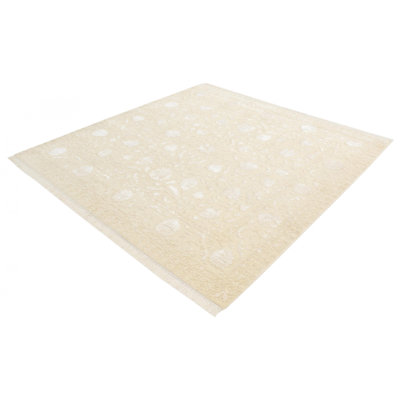 Brenna Hand Woven 204cm X 202cm Area Rug