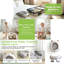 Toilette portative pour la propreté,