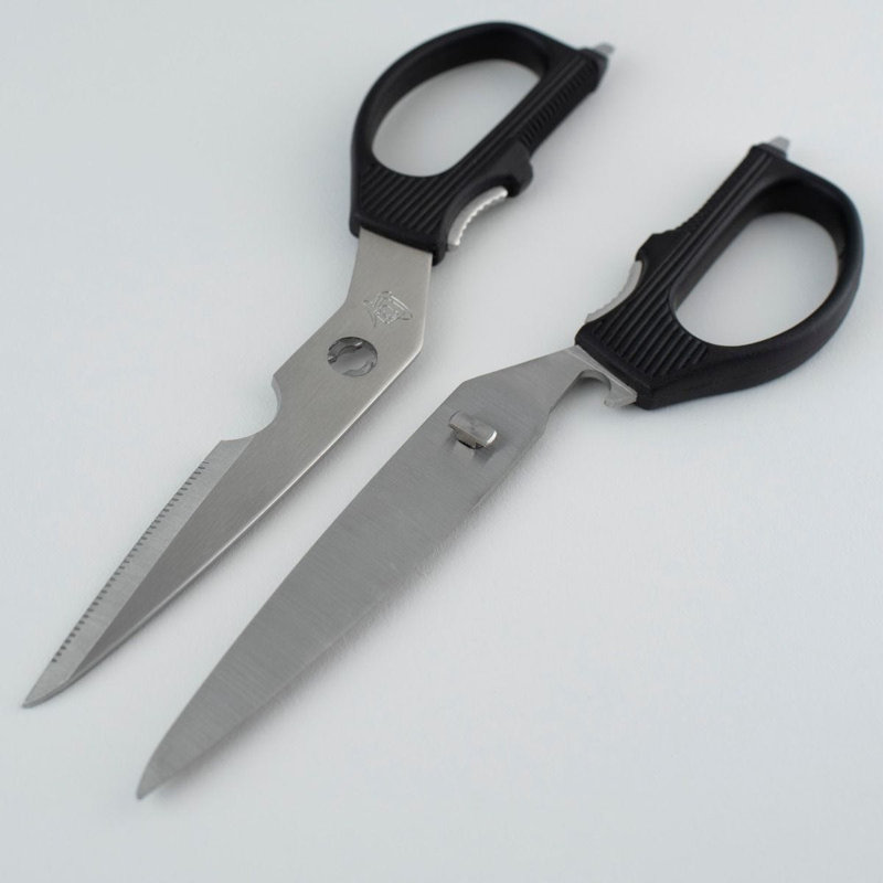 Kitchen Scissors