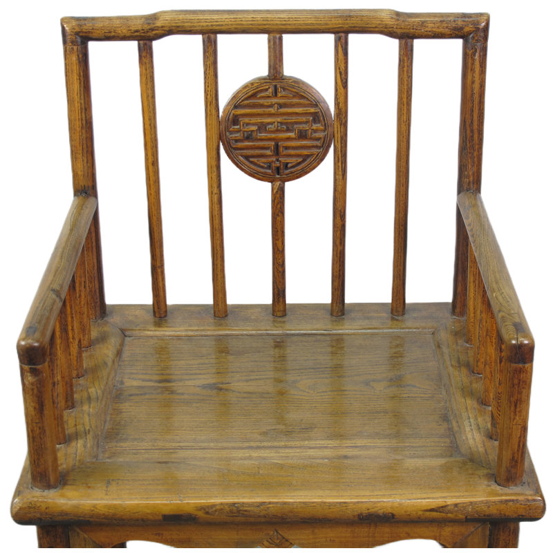 Asian Classic Solid Wood Arm Chair