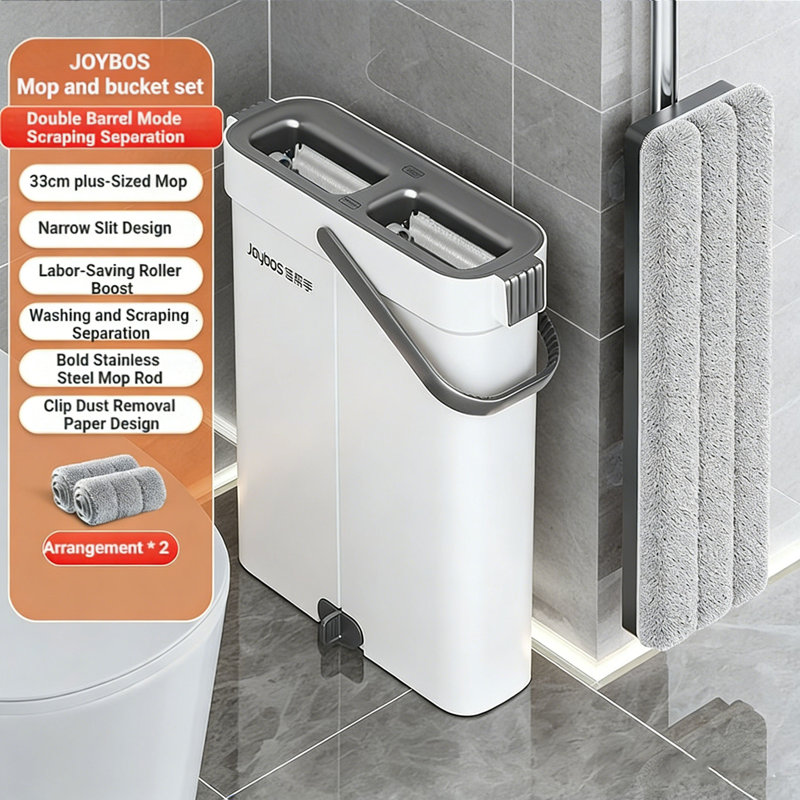 JOYBOS Hands-free Flat Mop Set, Self-cleaning Microfiber Mop, Flat Mop, Suitable for Hardwood and Tile Cleaning, Comes with 2 Microfiber Mop Cloths