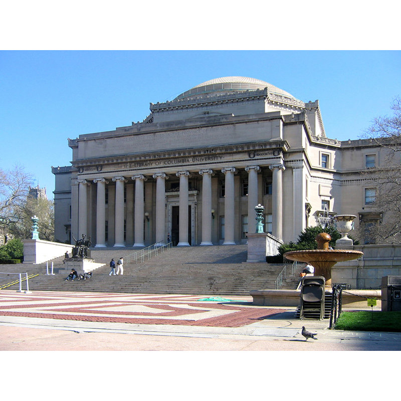 Bibliothèque de l'Université Columbia, H 18 po x l 24 po