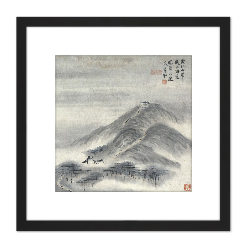 Gao Qipei Grey Hills Chinese - Single Picture Frame Painting