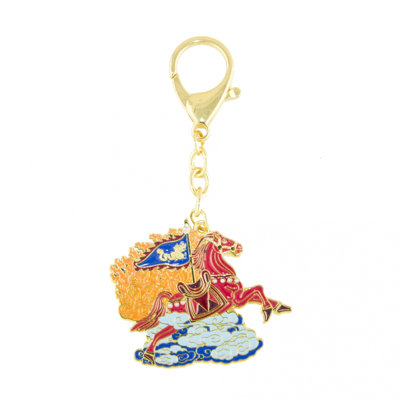 Flying Horse Amulet Key Chain