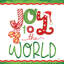 Joy To The World-694113806-686715637-686715647
