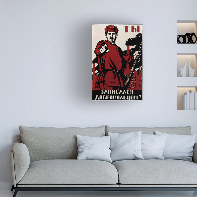 Art russe sur toile, "Anonyme, unité russe", 1917-18, H 47 po x l 30 po