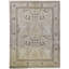 One-of-a-Kind 9' X 12'2" Area Rug
