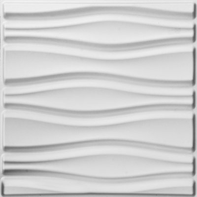 Panneau mural en fibres naturelles de L 19,68 po x L 19,68 po Cotati en blanc cassé
