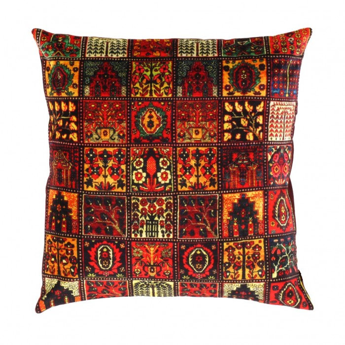 Square Pillow Cover & Insert