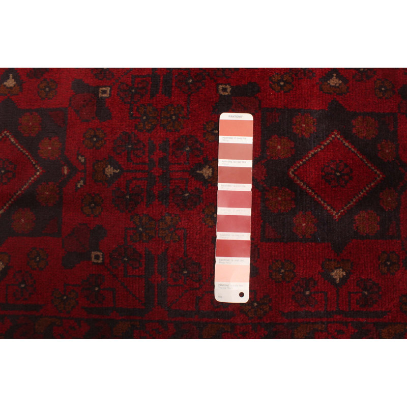 Migrati Red Rug 2'4" x 4'1"