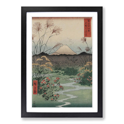 by Hiroshige - Framed Print