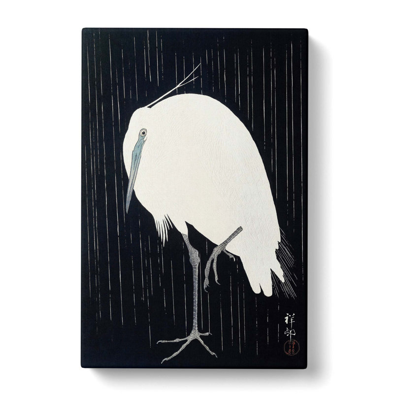 Egret In The Rain by Ohara Koson - Wrapped Canvas, 50cm H x 35cm W x 3cm D