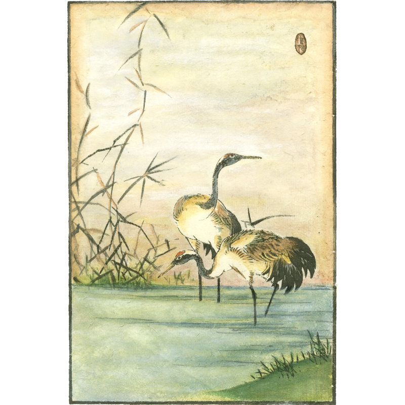 Oriental Cranes II by Vision Studio - Wrapped Canvas Print, 46cm H x 30cm W x 3.8cm D