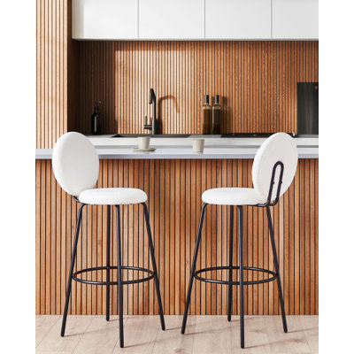 Rheuark Upholstered Bar Stool with Steel Frame