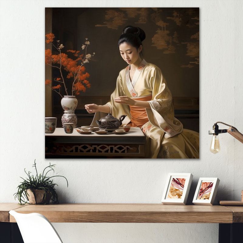 «Asian Art Harmony In Tea II», reproduction sur toile, 24" H x 24" W, Toile tendue