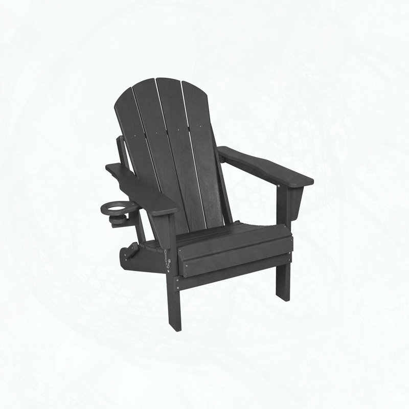 HDPE Folding Adirondack Chair with Integrated Cup Holder