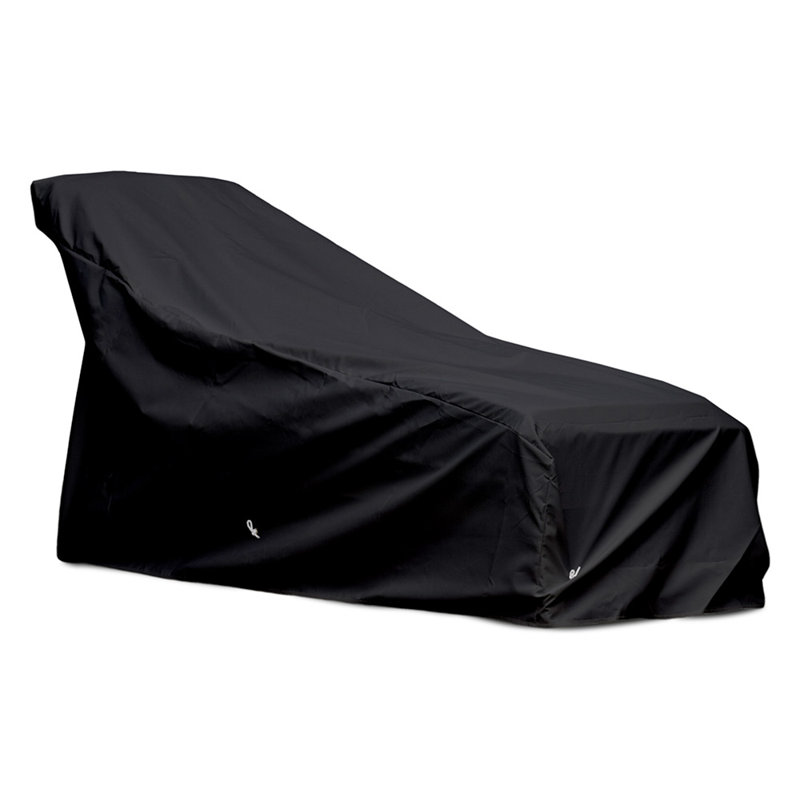 KoverRoos®III Outdoor Patio Chaise Lounge Cover, 32" H x 34" W x 73" D, Gray, Polymer