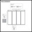 Store vertical coulissant-148239043