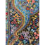 Multi Colour Fine Hand knotted Pure silk Persian Qum Rug 7'11'' X 11'7''