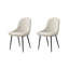 Chaise d'appoint rembourrée Asiel-85856842
