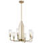 Lustre Kimrose 6Lt-563146161