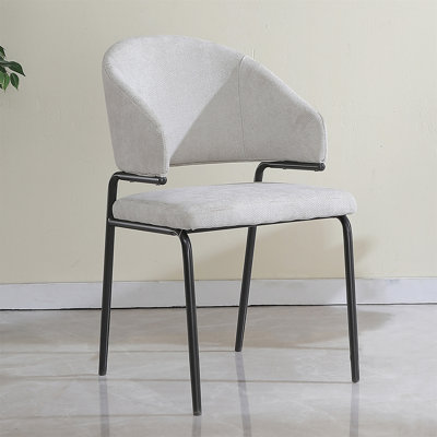 Sugra modern dining chairs, kitchen chairs, dinning chairs -  Orren Ellis, EB9875F2F73241F5848654EA208EBA0F