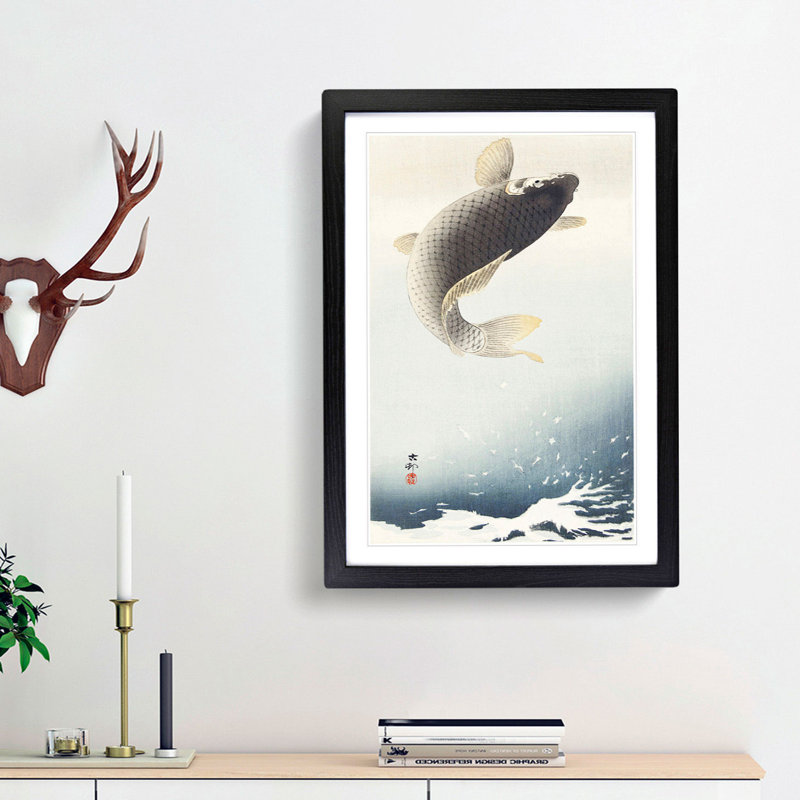 Jumping Carp Fish by Ohara Koson - Picture Frame Art Print, Black Framed, 36cm H x 27cm W x 2cm D