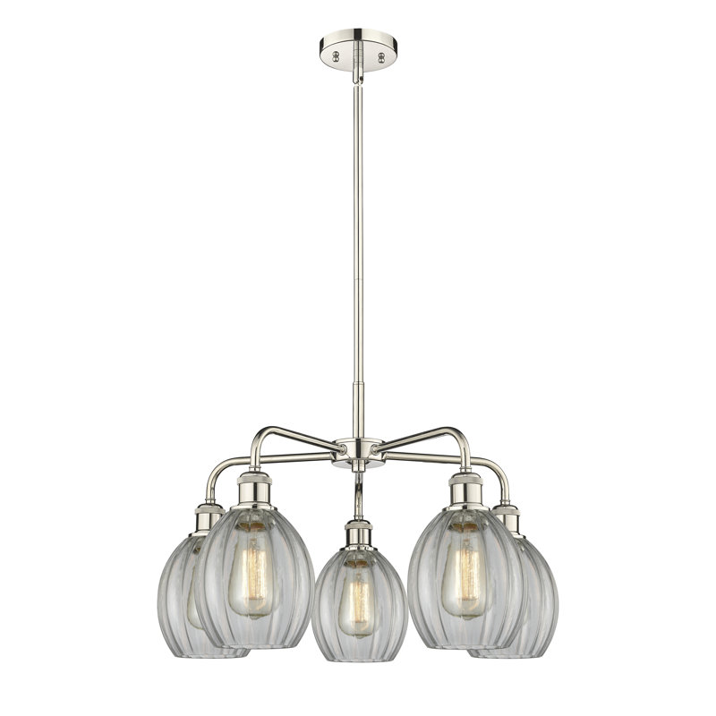 Lustre sphérique à 5 lumières Lelystad, Transparent, Nickel poli