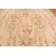 One-of-a-Kind Rectangle 12'4" X 22'7" Area Rug