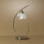 Waithman Metal Novelty Lamp-33486784