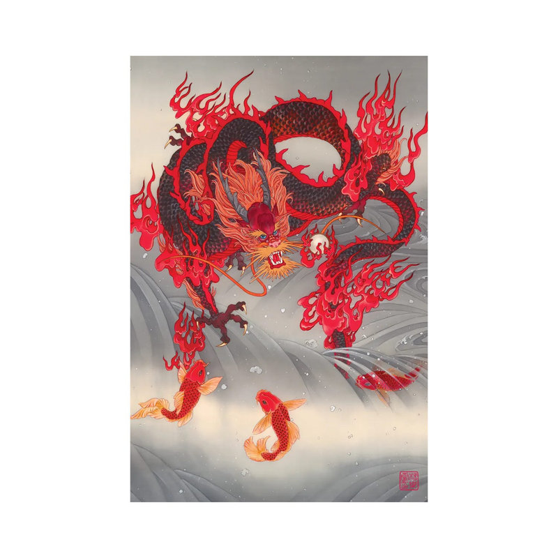 Dragon Gate 1 Piece Painting on Canvas, 66.04 cm H x 45.72 cm W x 1.91 cm D, Wrapped Canvas