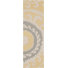 Yellow/Gray/Taupe